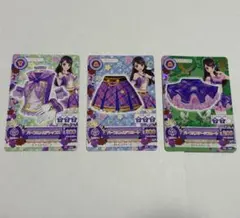 アイカツ　紫吹蘭　スクールドレス