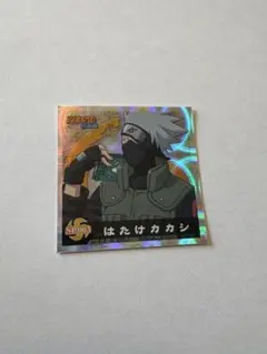 Item thumbnail for item f23cdb08-e124-47b8-9315-3ce0b2e28db3