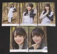 ゾウガメ様 リクエスト 2点 まとめ商品