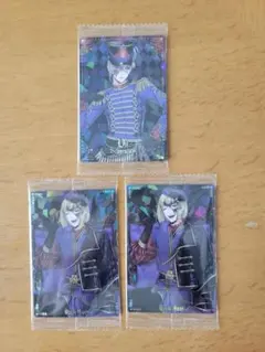 ツイステウエハース　ヴィル　ルーク