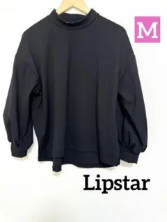 Lipstar 長袖 トレーナーのサムネイル