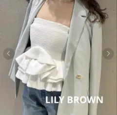 新品未使用】 Lilybrown ラッフルフリルベアニット トップス - メルカリ