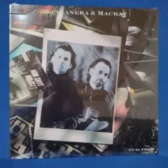 Manzanera & Mackay / Up in Smoke カット盤未開封