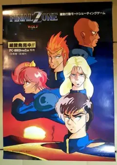 機動戦士Zガンダム SPECIAL CD 2枚組 KICA 178-9 機動戦士Zガンダム SPECIAL CD 2枚組 KICA 178-9 - メルカリ