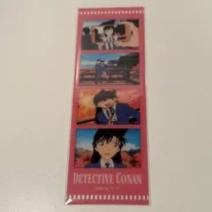 名探偵コナン　キャラクリアフォト　新一　蘭