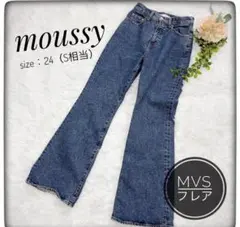 2026年最新】moussy mvs flare 24の人気アイテム - メルカリ