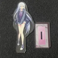 プロセカ セガラッキーくじ ニーゴ 宵崎奏 アクリルスタンド