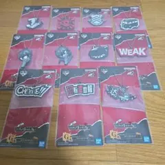 ペルソナ5　ザ・ロイヤル　一番くじ　G賞ラバーストラップコンプリートセット