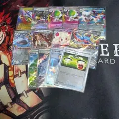 ポケモンカードセット