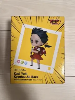 でふぉるむぷらす　歌愛ユキ　強風オールバック　フィギュア