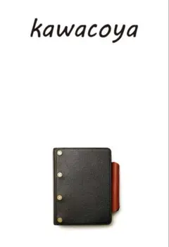 2025年最新】kawacoya a6wの人気アイテム - メルカリ