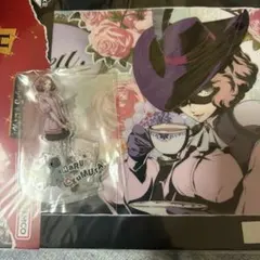 一番くじ ペルソナ 5 ザ・ロイヤル クリアファイル　アクリルスタンド 奥村 春