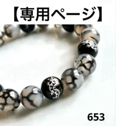 Item thumbnail for item 4bddbf12-3563-4fb5-93a9-9866f1ca5cd7