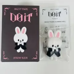 リビット　SKZO DOIT ポップアップ　FIGURE CLIMBINGリノ