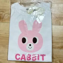 新品　ホットビスケッツ キャビットちゃん 半袖Tシャツ ホワイト　うさこ　110のサムネイル