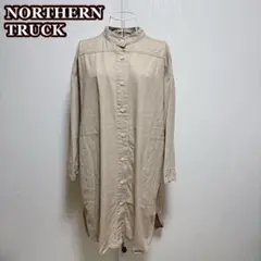 ●NORTHERN TRUCK ノーカラーシャツワンピース（L）コットンベージュ
