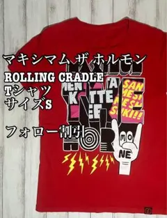 マキシマムザホルモン ROLLING CRADLE Tシャツ サイズS ロリクレのサムネイル
