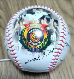 2026年最新】阪神 サインボールの人気アイテム - メルカリ