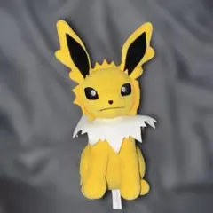 ポケモン ぬいぐるみ サンダースのサムネイル