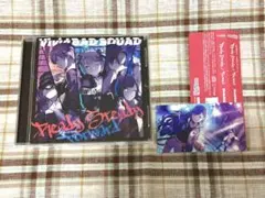 プロセカ ビビバス CD 1stシングル 特典トレカ付き