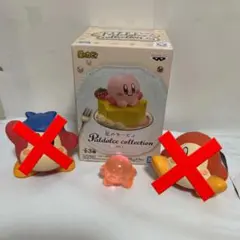 【まとめ売り】　カービィセット