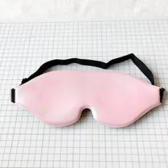 ✨ アイマスク 睡眠用 立体アイマスク 遮光 安眠 快眠グッズ 軽量