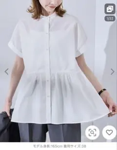 ROPÉ PICNIC フレンチペプラムシャツ/UVカット・防シワ　38