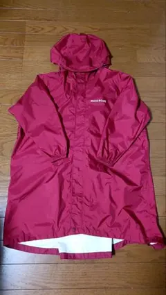 montbell 130 パックラップ レインコート Kid's