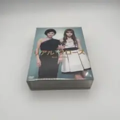 リアル・クローズ DVD-BOX〈7枚組〉