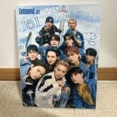 JO1写真集 Unbound デニムスタイル集合写真