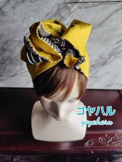 【45】ヒカリ様専用追加納品！ワイヤーヘアターバン★辛子色オックス✕生成り北欧★