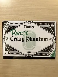 黒研様 リクエスト 2点 まとめ商品