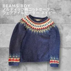 Item thumbnail for item a1bc1a2f-2bef-4cde-8890-025c27668ef5