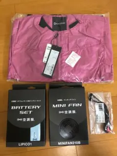 mont-bell空調服 ファンブローパーカー ファンバッテリーセット Lサイズ mont-bell空調服 ファンブローパーカー ファンバッテリーセット L