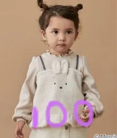 プティマイン　ミッフィー　トップス　長袖　100