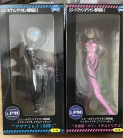 エヴァンゲリオン 綾波レイ マリ フィギュア