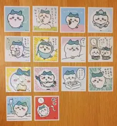 ちいかわ シールコレクション ステッカー14枚セット ハチワレ