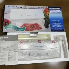 パナソニック 密封パック器 BH-951P - メルカリ