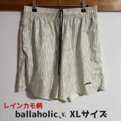 ♦︎ 希少 ballaholic レインカモ柄 ショートパンツ XLのサムネイル