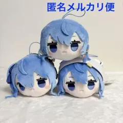 ホロライブ　寝そべりミニマスコット　星街すいせい　全3種セット