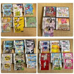 DSカセットケース Nintendo 空ケース バラ売り まとめ売り