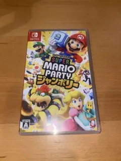 スーパーマリオパーティ ジャンボリー