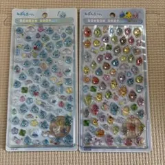 タケP様 リクエスト 4点 まとめ商品