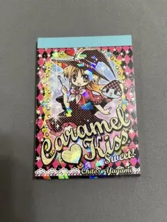 美品★平成レトロ★ちゃお★きゃらめるキッス　八神千歳　メモ帳