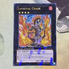 ラヴァルバルチェイン 英語 DT ウルトラ 英語版 遊戯王 - メルカリ