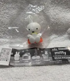 miffy インテリアライトマスコット （ミッフィー）