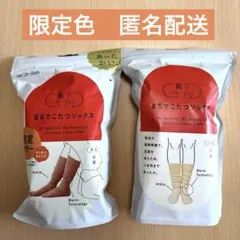 Item thumbnail for item fa83130e-9a38-4632-b757-a13357ee08d5