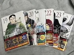 Item thumbnail for item 92e22971-5107-436d-a3b7-c2eda4eaf85f