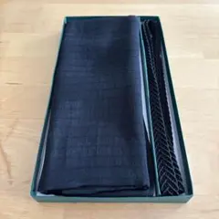 正絹 喪服用 帯揚げ 帯締め セット 着物 和装小物