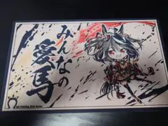 ソードアートオンライン　アドミニストレータ 混沌の女神様　墨絵　プレイマット ミュシャ風 アリス プレイマット SAO 混沌の女神様の通販 mid